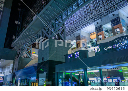 【京都の都市風景】京都駅周辺の都市夜景 93420616