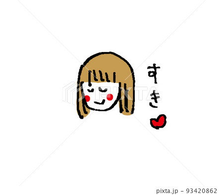 好きと言って頬を赤らめる女性 93420862