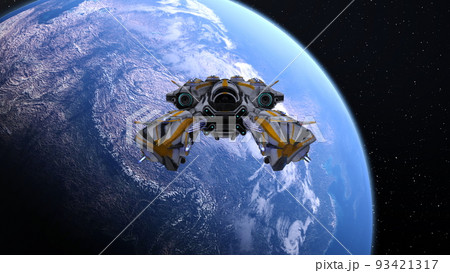 宇宙船と地球 93421317
