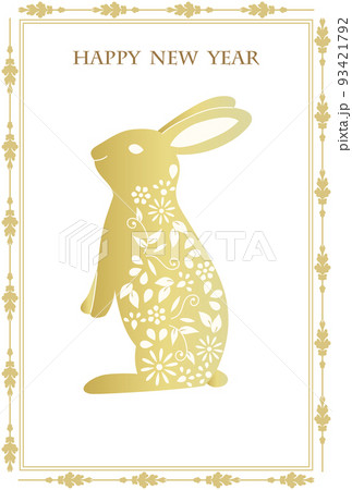 花柄のある金色のうさぎと植物の飾り枠年賀状イラスト(賀詞あり) 花柄のある金色のうさぎと植物の飾り枠年賀状イラスト(賀詞あり) 93421792