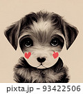 Fantasy Dog 93422506