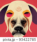 Surreal Dog 93422785