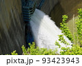 裾花ダム 93423943