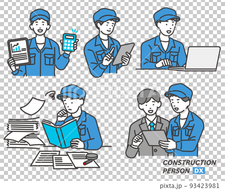 Vector illustration material of workers whose work has become more efficient with DX / architecture / IT / logistics / DX / consulting / 93423981