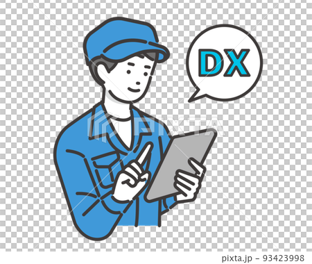 Vector illustration material of workers whose work has become more efficient with DX / architecture / IT / logistics / DX / consulting Vector illustration material of workers whose work has become more efficient with DX / architecture / IT / logistics / DX / consulting 93423998