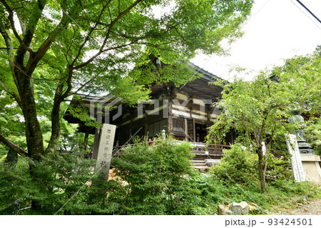 施福寺(本堂) 【大阪府和泉市槇尾山町】 施福寺(本堂) 【大阪府和泉市槇尾山町】 93424501