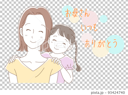 母の日のイラスト素材 93424740