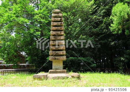 史跡檜隈寺跡 十三重石塔(重要文化財) 史跡檜隈寺跡 十三重石塔(重要文化財) 93425506