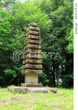 史跡檜隈寺跡 十三重石塔(重要文化財) 史跡檜隈寺跡 十三重石塔(重要文化財) 93425510