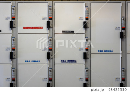 コインロッカー　イメージ　　 93425530