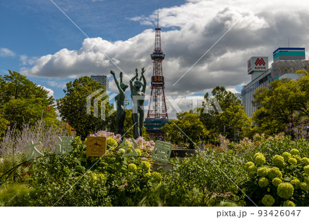 札幌　テレビ塔　さっぽろ大通公園 93426047