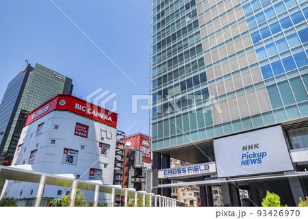JR「秋葉原」駅前・「秋葉原クロスフィールド」のビルディング（秋葉原UDX） 93426970