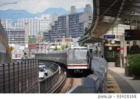 北大阪急行　桃山台 93428168
