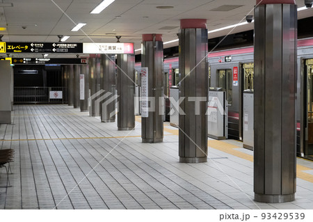 大阪メトロ 千日前線 野田阪神 大阪メトロ 千日前線 野田阪神 93429539