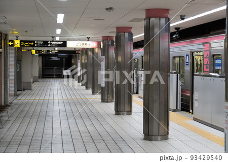 大阪メトロ 千日前線 野田阪神 大阪メトロ 千日前線 野田阪神 93429540