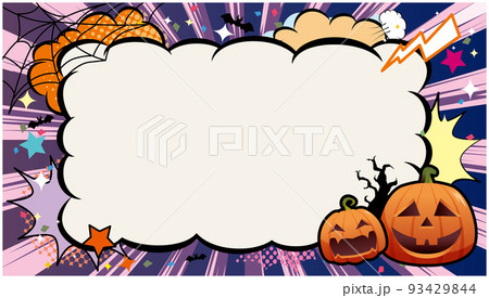 ハロウィン　かわいい　フレーム背景 93429844