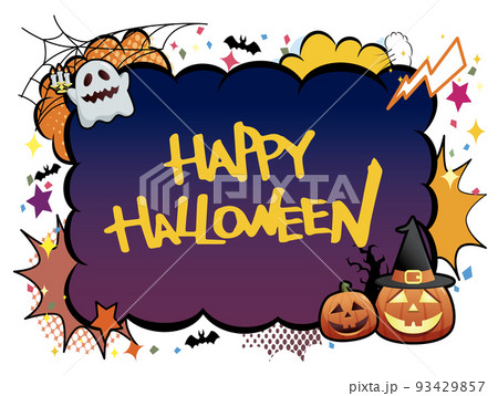 ハロウィン かわいい フレーム背景 ハロウィン かわいい フレーム背景 93429857