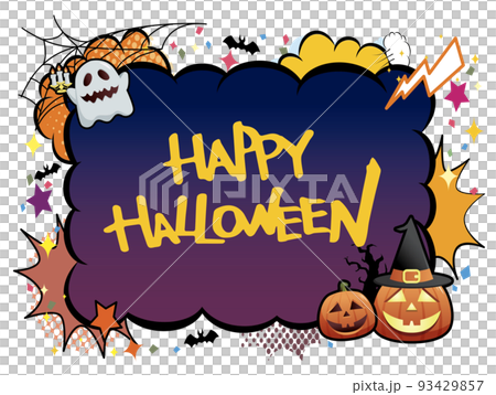 ハロウィン かわいい フレーム背景 ハロウィン かわいい フレーム背景 93429857