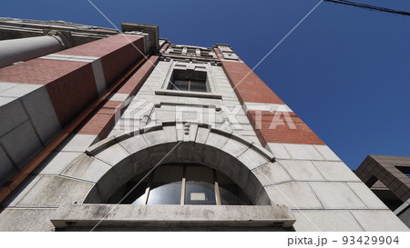 岡崎信用金庫資料館 93429904