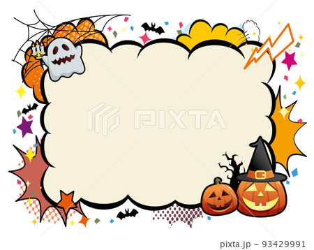 ハロウィン かわいい フレーム背景 ハロウィン かわいい フレーム背景 93429991