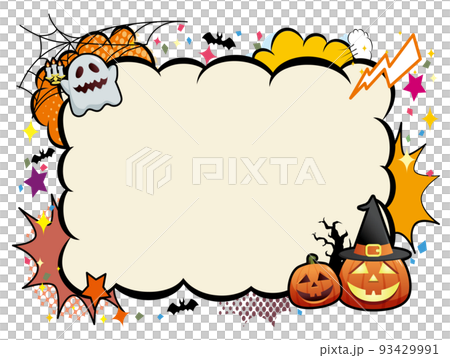 ハロウィン かわいい フレーム背景 ハロウィン かわいい フレーム背景 93429991