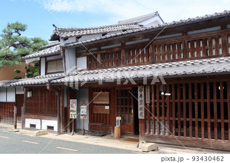 美濃市旧今井家住宅 93430462