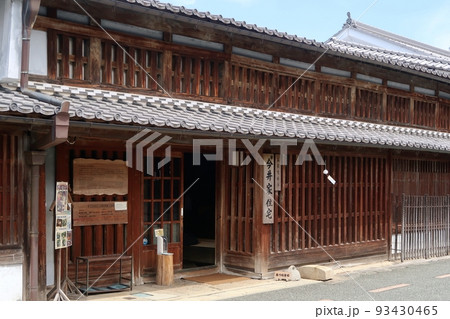 美濃市旧今井家住宅 美濃市旧今井家住宅 93430465