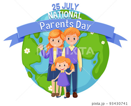 National Parents Day Poster Template 93430741