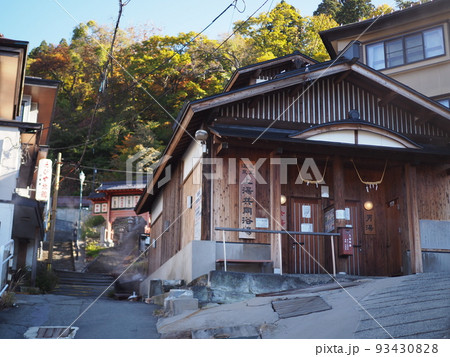 秋の蔵王温泉街 秋の蔵王温泉街 93430828