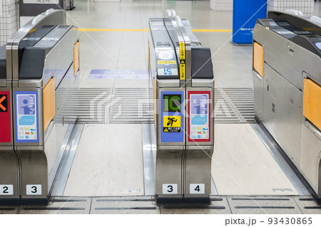 自動改札機　イメージ 93430865
