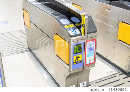 自動改札機　イメージ 93430866