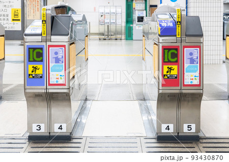 自動改札機　イメージ 93430870