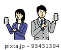 スマホを指さすスーツ男女 93431394
