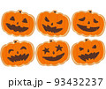 ジャックオランタンのクッキー 93432237