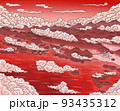 絵画で旅しようシリーズ ~山陽篇 其の参~ 93435312