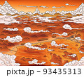絵画で旅しようシリーズ ~山陽篇 其の肆~ 93435313