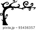 不気味な木2 93436357