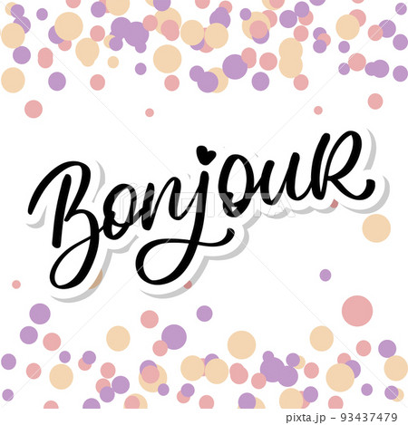 Bonjour Paris Phrase Vector Lettering Calligraphy Brush Chalkboard 93437479