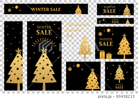 バナーセット_クリスマス_ゴールド 93438213
