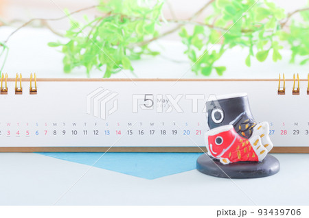 2023年5月のカレンダー 93439706