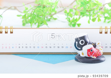 2023年5月のカレンダー 2023年5月のカレンダー 93439709