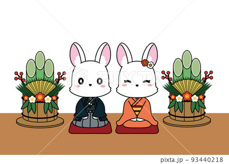 正座をする着物を着たうさぎの年賀状向け素材 正座をする着物を着たうさぎの年賀状向け素材 93440218