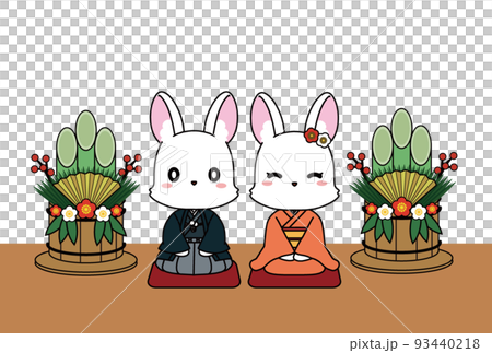 正座をする着物を着たうさぎの年賀状向け素材 正座をする着物を着たうさぎの年賀状向け素材 93440218