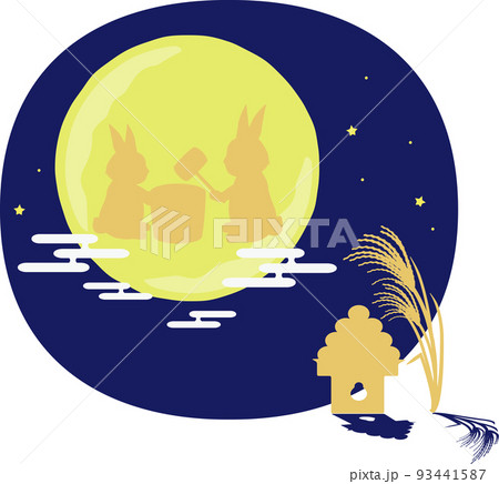 お月見　霞雲とウサギ　影付き 93441587
