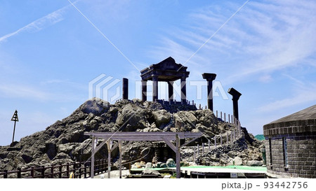 伊豆諸島新島にある湯の浜露天温泉 伊豆諸島新島にある湯の浜露天温泉 93442756