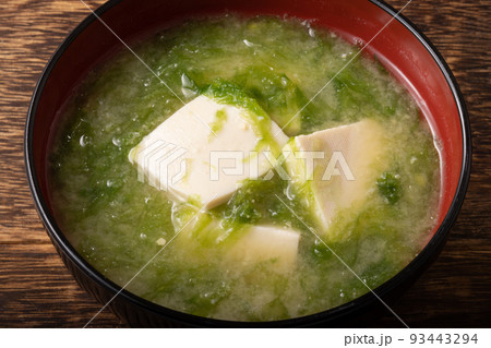 ［沖縄県］アーサー汁 93443294