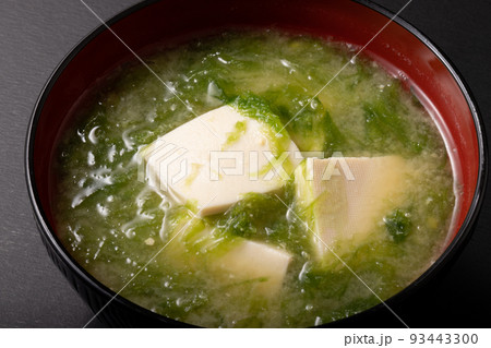 ［沖縄県］アーサー汁 93443300