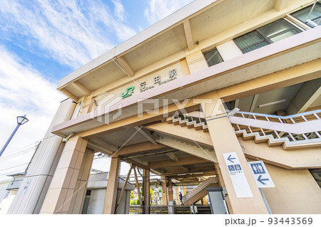 JR行田駅 JR行田駅 93443569