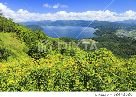 Mt.USUテラス　北海道 93443630