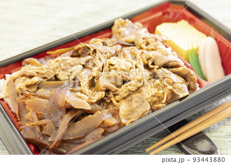 美味しい牛焼肉弁当 93443880